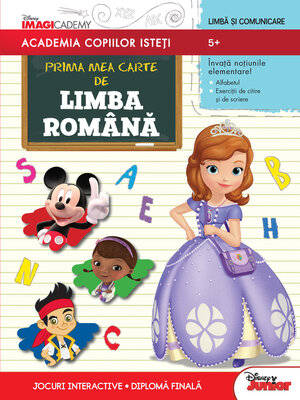 cover image of Prima Mea Carte De Limba Romana